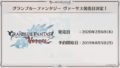 ren056377