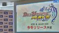 デュエル・マスターズ PLAY’S 190926