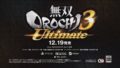 無双OROCHI3 Ultimate 190915 (2)