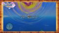 ドラゴンクエストXI S 190915