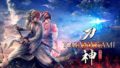侍道外伝 KATANAKAMI 190924