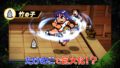 ダウンタウン乱闘行進曲マッハ 190912
