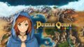 パズルクエスト 190906