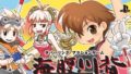 海腹川背新作 190909