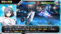 ブレイブルークロスタッグバトル 190927