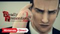 deadly premonition 2 190905