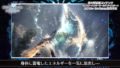 モンスターハンターワールド アイスボーン 190905