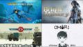playism 190911
