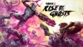rage2 190927
