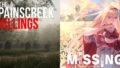 the missing 190924