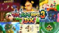 マリオ＆ルイージRPG3 DX 191002