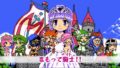 まもって騎士 191002