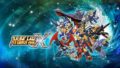 スーパーロボット大戦X 191002