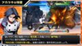 ブレイブルークロスタッグバトル 191011