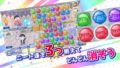 もっと！にゅ～パズ松さん 191011