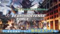 edf iron rain steam 191015