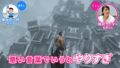 sekiro 191024