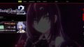 デスエンドリクエスト2 191107