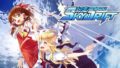 幻走スカイドリフト 191113