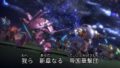 新サクラ大戦