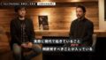 デス・ストランディング 191115