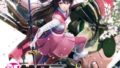 新サクラ大戦 体験版 191121