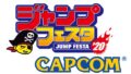 ジャンプフェスタ2020 カプコン 191128