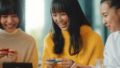 nintendo switch tvcm 191122