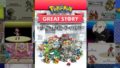 pokemon great story 191108