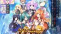 ブイブイブイテューヌ 191203