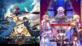 ソードアート・オンライン アリシゼーションリコリス 191209
