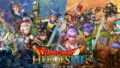 ドラゴンクエストヒーローズ 191202