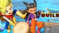 ドラゴンクエストビルダーズ2 PCたっぷり遊べる体験版 191205