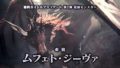 モンスターハンターワールド アイスボーン 191212