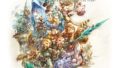 ファイナルファンタジークリスタルクロニクル リマスター 191212