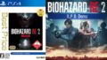 バイオハザードRE2 best price new demo 191213