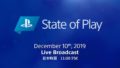 state of play 191206