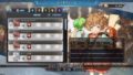 グランブルーファンタジーヴァーサス 200108