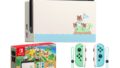 Nintendo Switch あつまれどうぶつの森セット 20131t