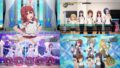 アイドルマスタースターリットシーズン 20129