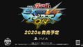機動戦士ガンダムEXTREME VS マキシブーストON 20121