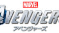 avengers_061101