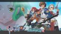 零の軌跡 碧の軌跡 改 20131