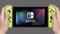 new nintendo switch 200107