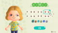 あつまれどうぶつの森 20226