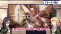 閃の軌跡III 20219