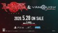 ベヨネッタ＆ヴァンキッシュ 20220