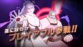 ナルティメットストーム4 20220