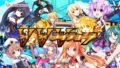 ブイブイブイテューヌ release date 20226