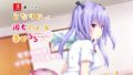 となりに彼女のいる幸せ 200206
